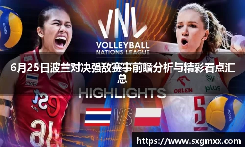 优游国际官方网址