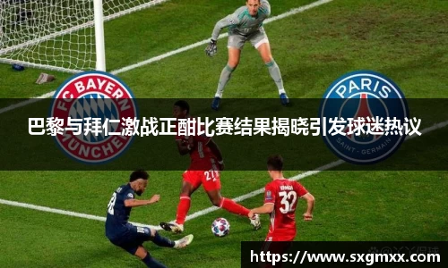 优游国际官方网址