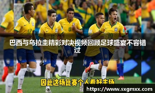 优游国际官方网址