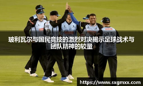 优游国际官方网址