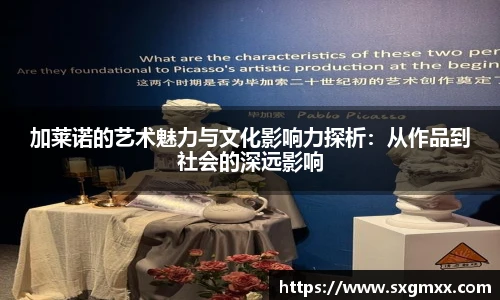优游国际全站