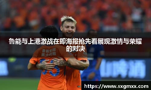 优游国际全站