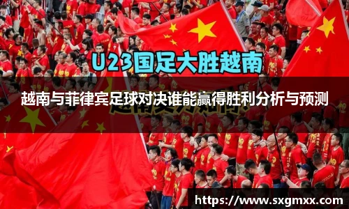 优游国际网站